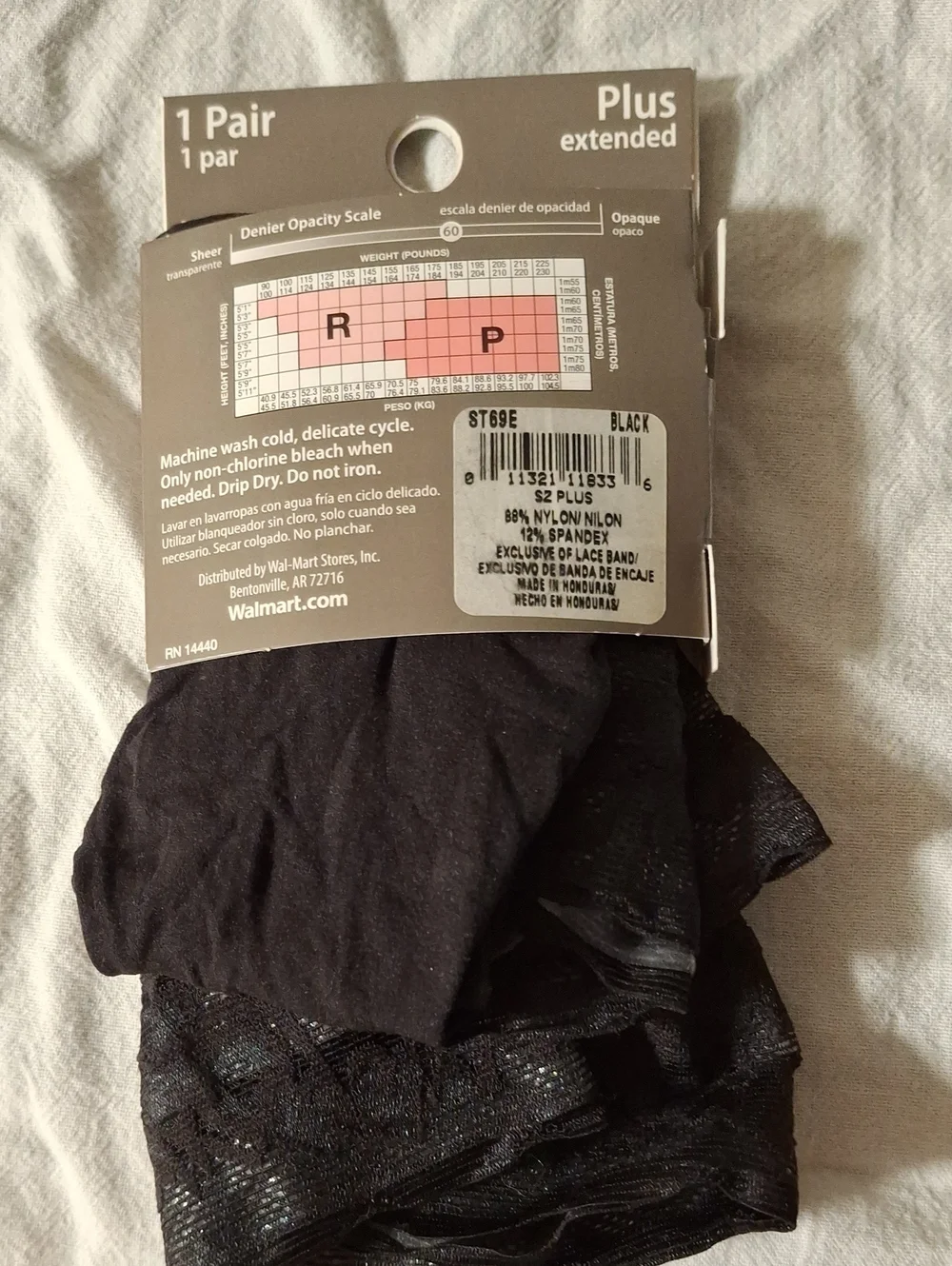 Secret Treasures black lace